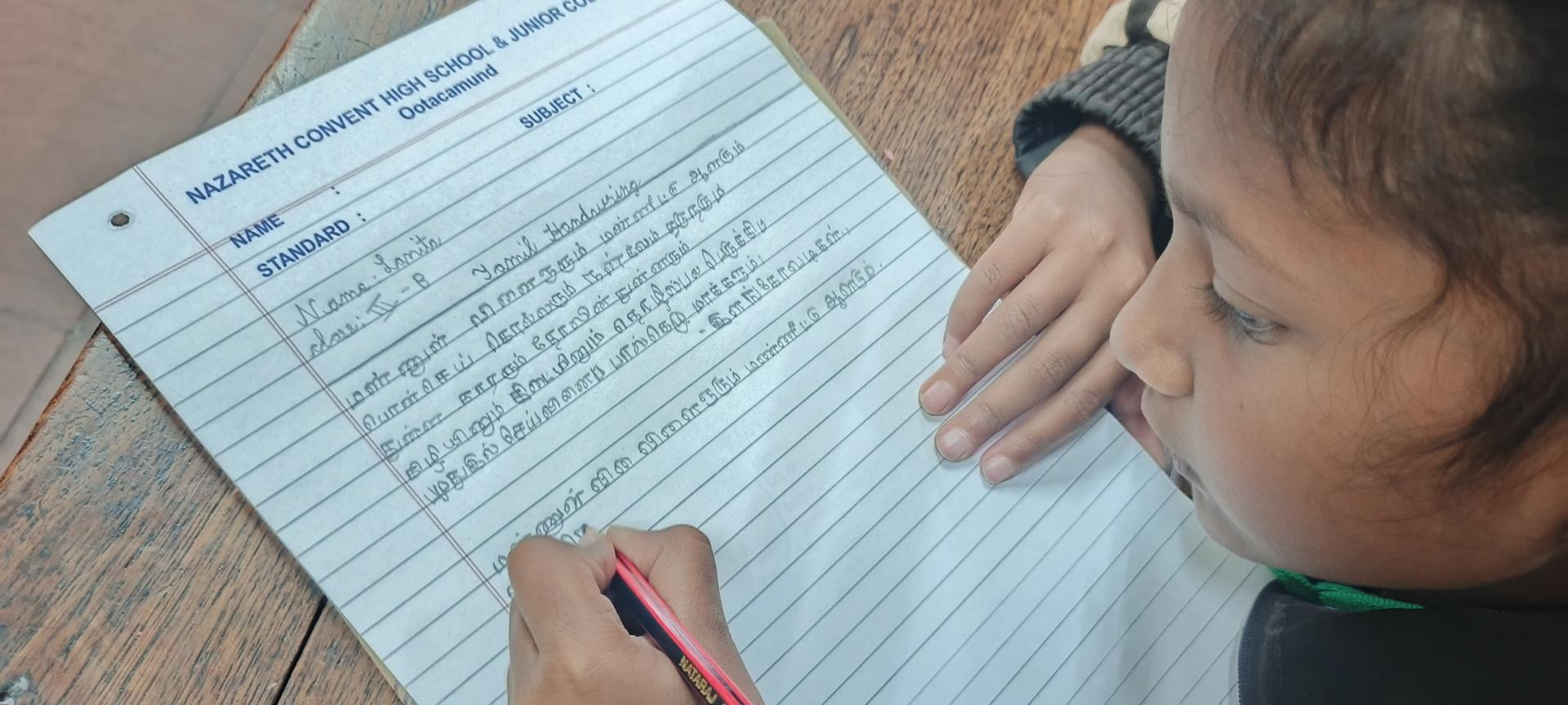 Hand Writing Competition