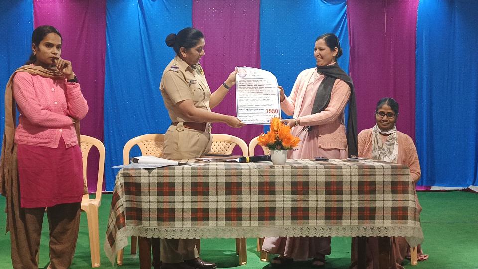 The Unseen Dangers of Social Media and Cyber Crime