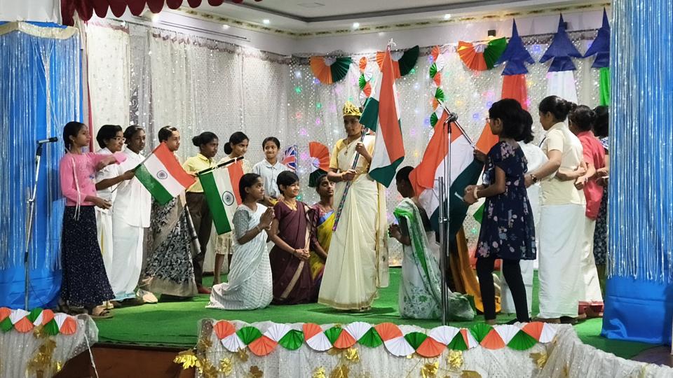 79th Independence Day of Our Nation